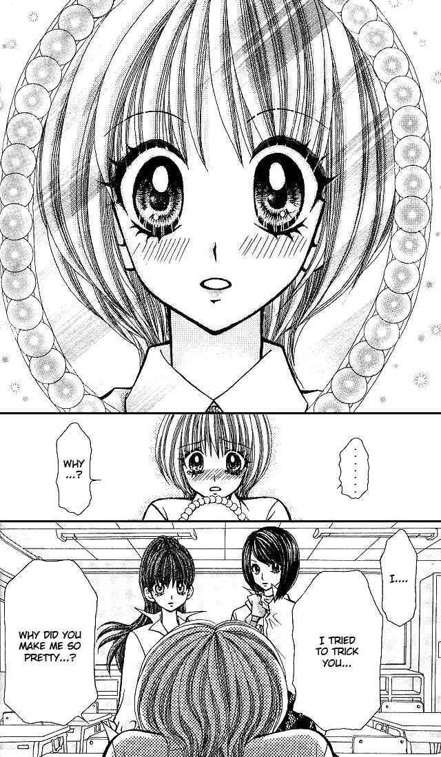 Page 31 Chapter 4 Ageha 100%