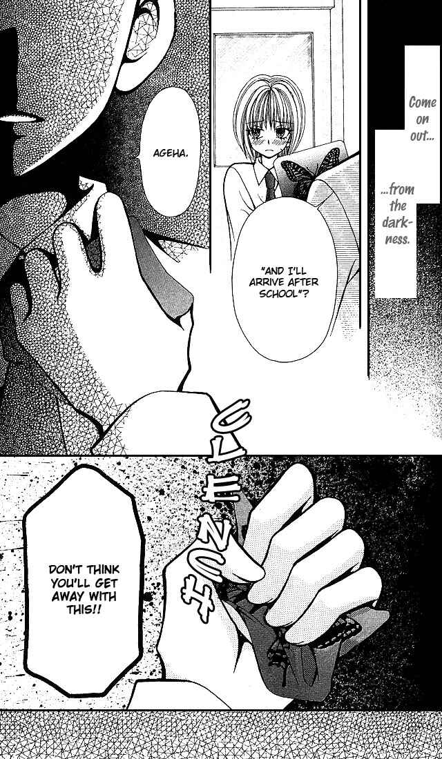 Page 36 Chapter 4 Ageha 100%