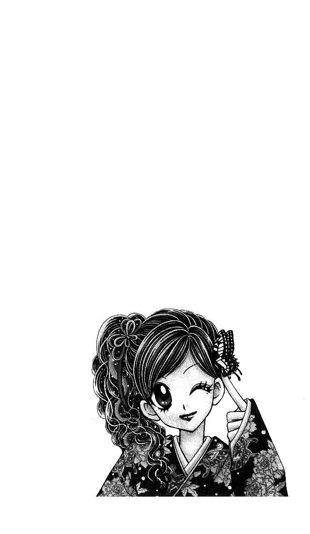 Page 37 Chapter 4 Ageha 100%