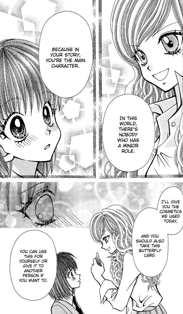 Page 11 Chapter 3.5 Ageha 100%