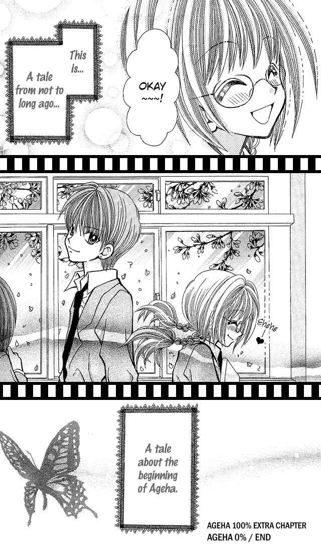 Page 16 Chapter 3.5 Ageha 100%