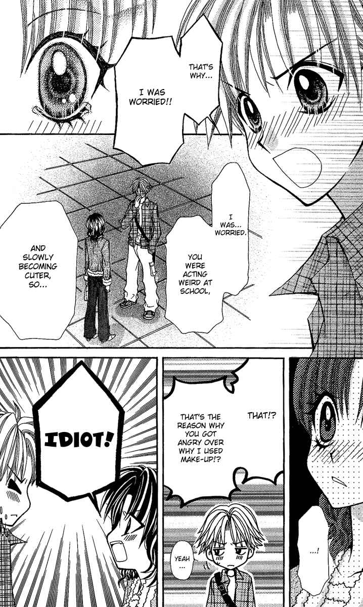 Page 26 Chapter 8 Ageha 100%