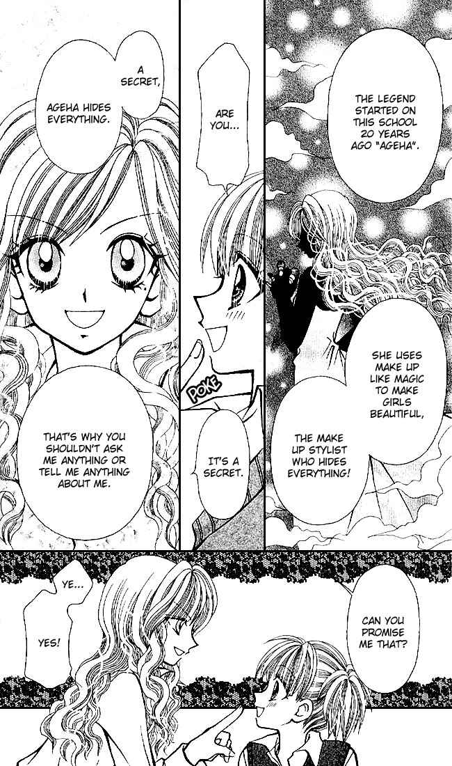 Page 10 Chapter 0 Ageha 100%