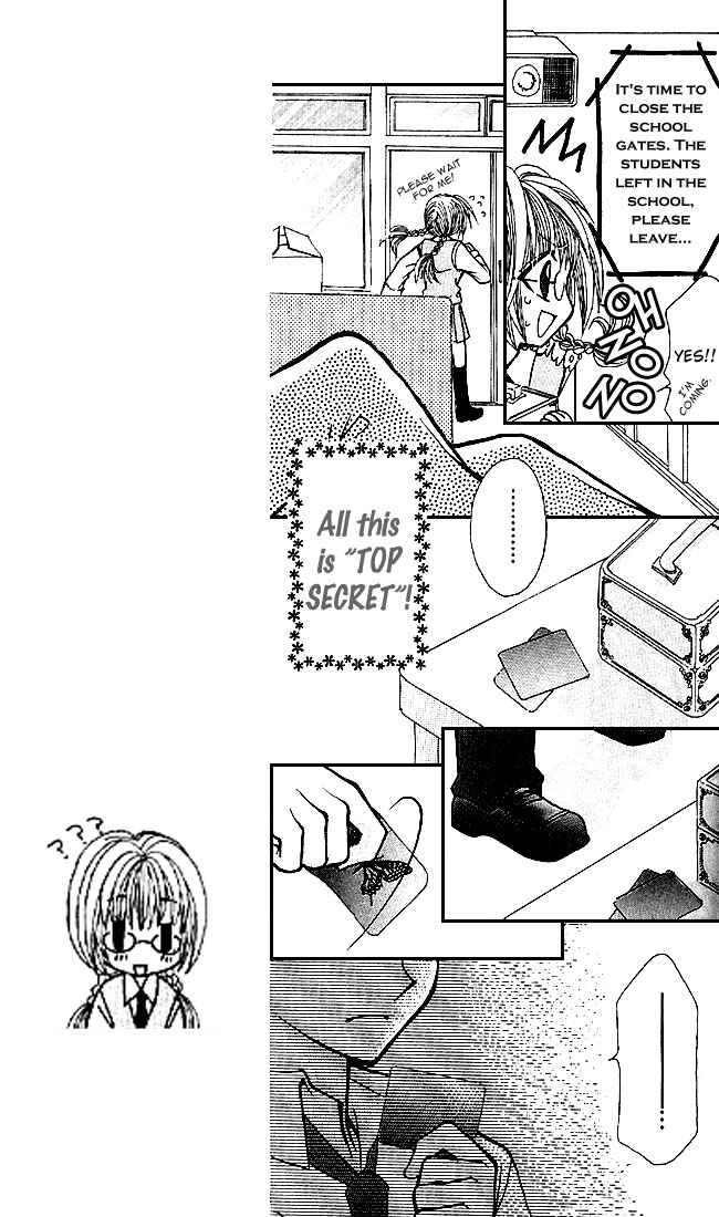 Page 13 Chapter 0 Ageha 100%
