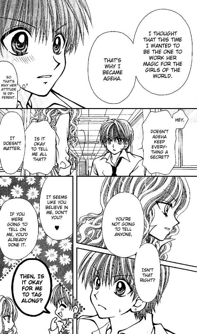 Page 28 Chapter 0 Ageha 100%