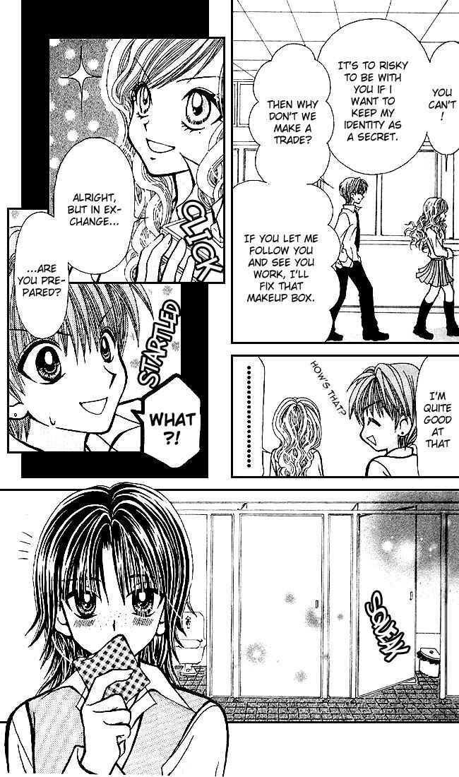 Page 29 Chapter 0 Ageha 100%