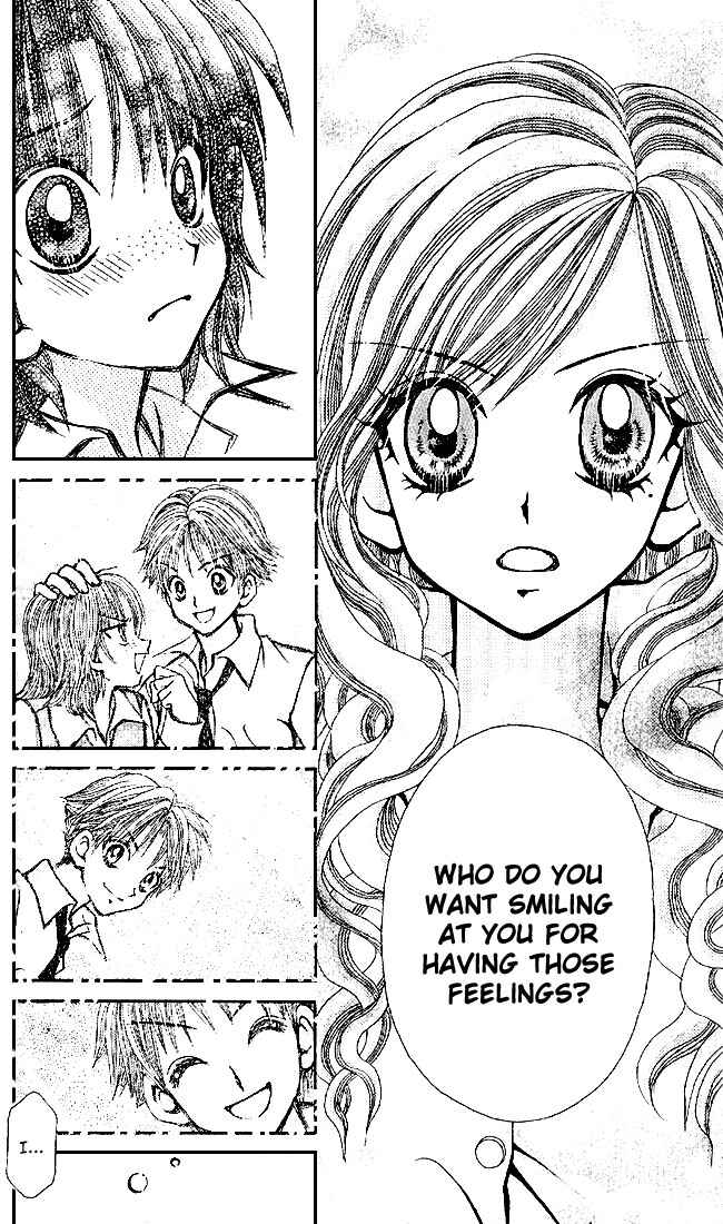 Page 34 Chapter 0 Ageha 100%