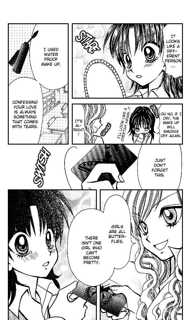 Page 39 Chapter 0 Ageha 100%