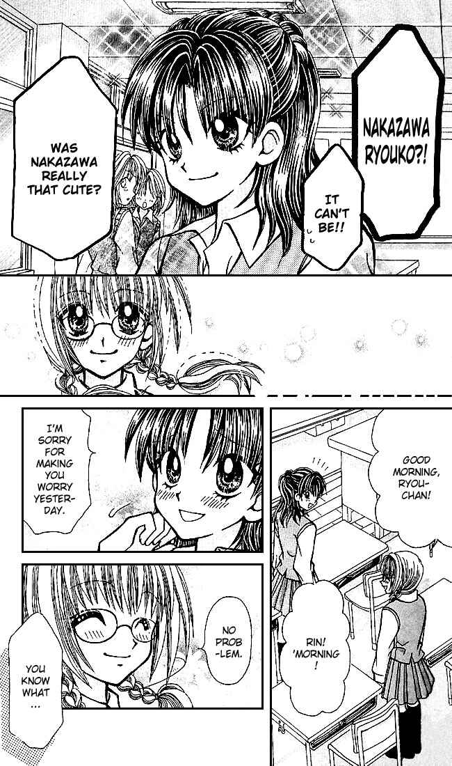 Page 45 Chapter 0 Ageha 100%