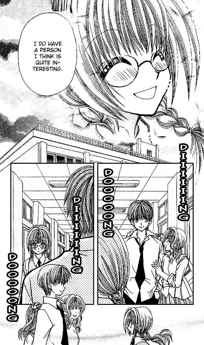 Page 48 Chapter 0 Ageha 100%