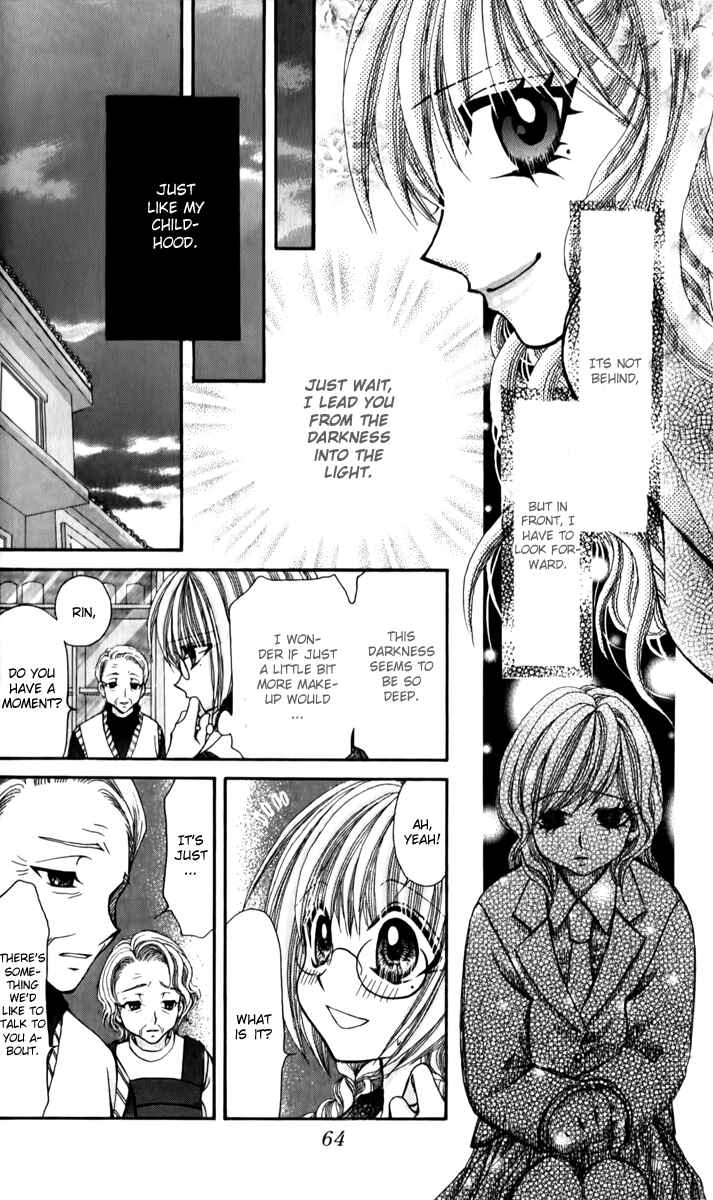 Page 27 Chapter 19 Ageha 100%