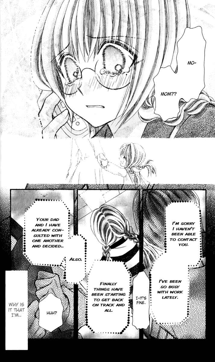 Page 29 Chapter 19 Ageha 100%