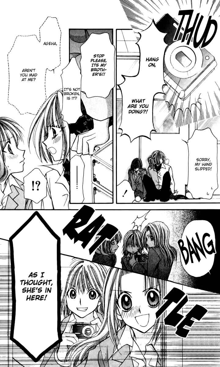 Page 3 Chapter 19 Ageha 100%