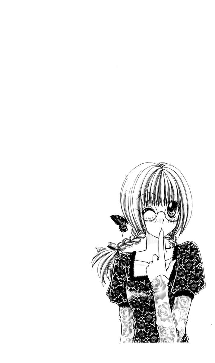 Page 31 Chapter 19 Ageha 100%
