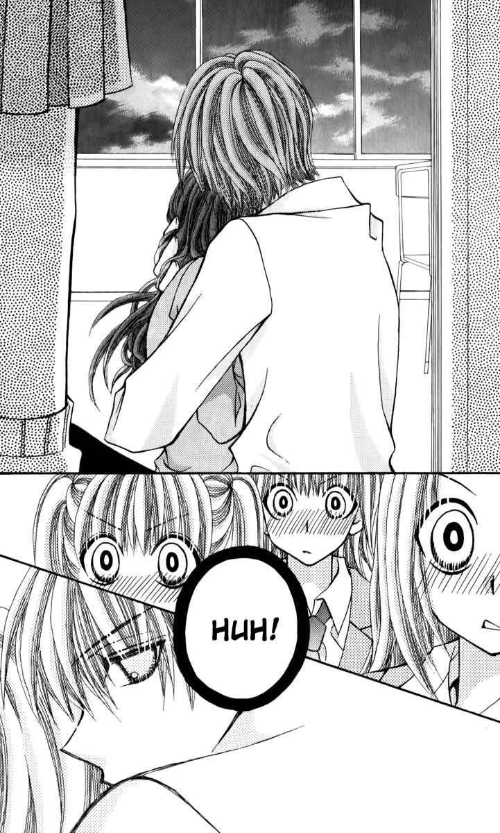 Page 4 Chapter 19 Ageha 100%