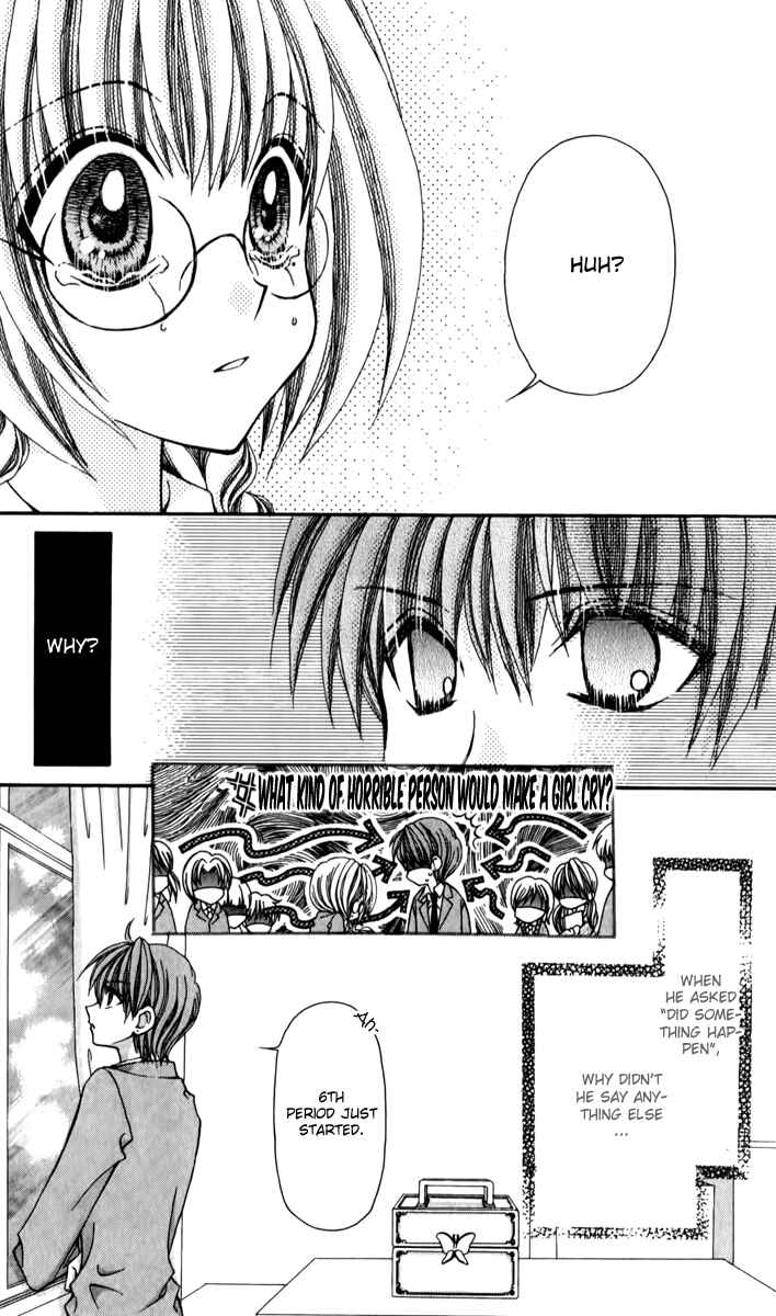 Page 10 Chapter 20 Ageha 100%