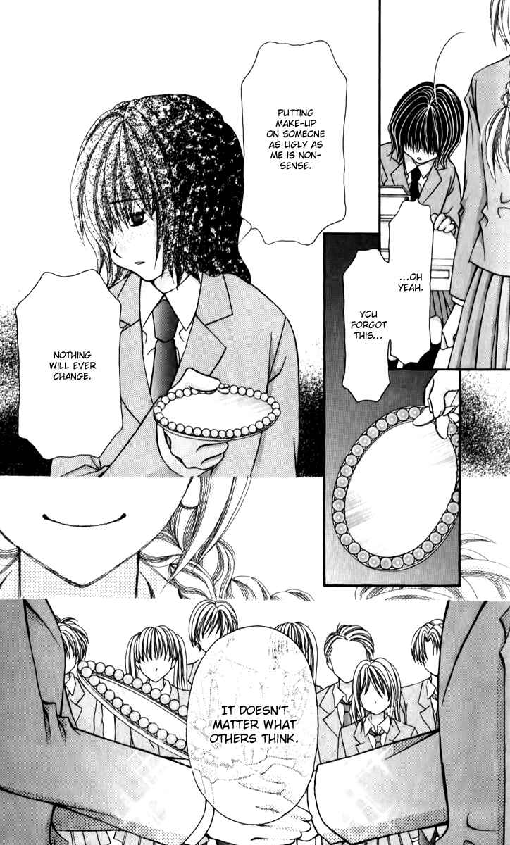 Page 21 Chapter 20 Ageha 100%
