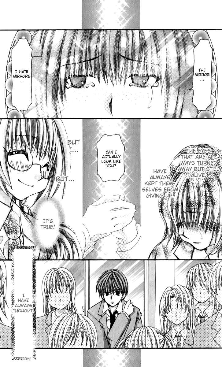 Page 23 Chapter 20 Ageha 100%