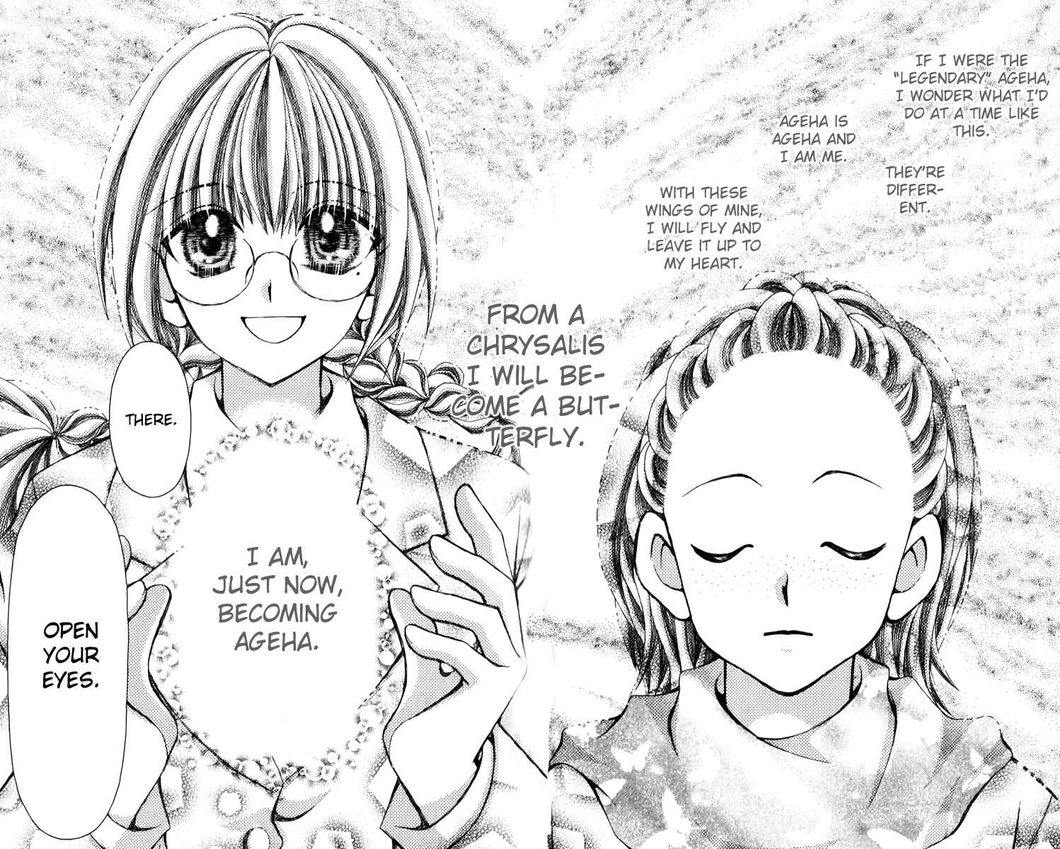 Page 24 Chapter 20 Ageha 100%