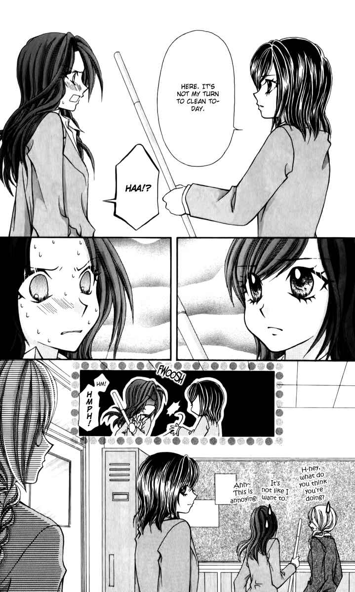 Page 27 Chapter 20 Ageha 100%