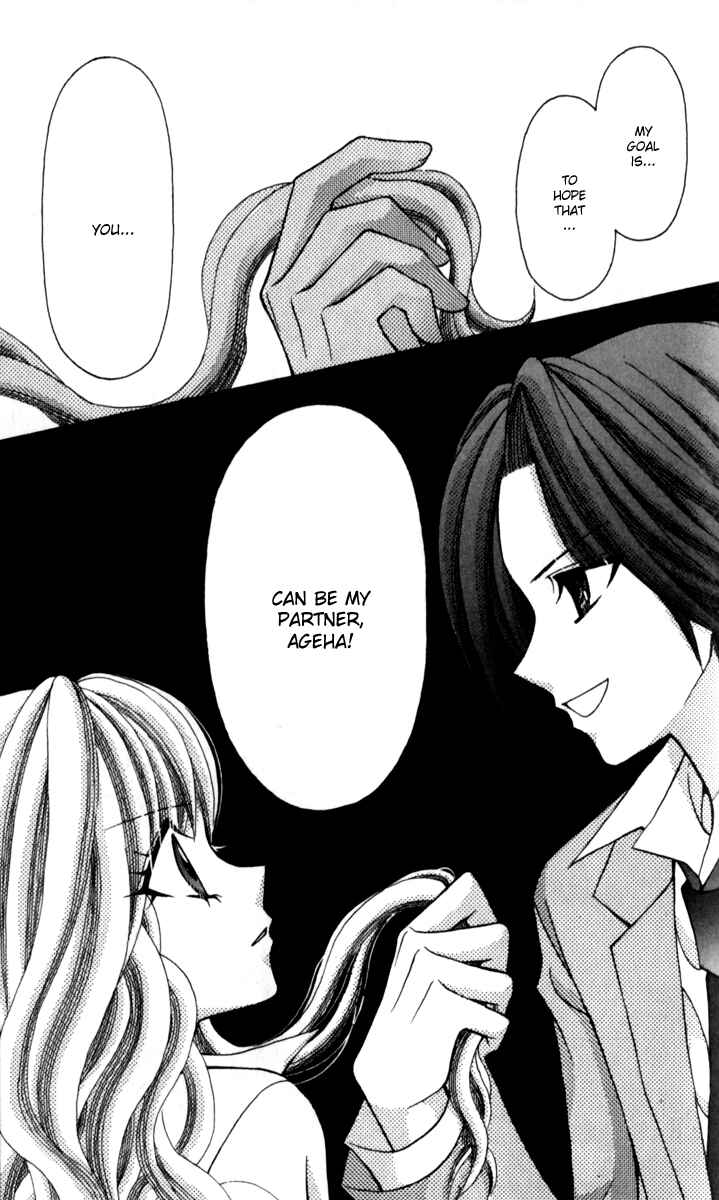 Page 35 Chapter 13 Ageha 100%