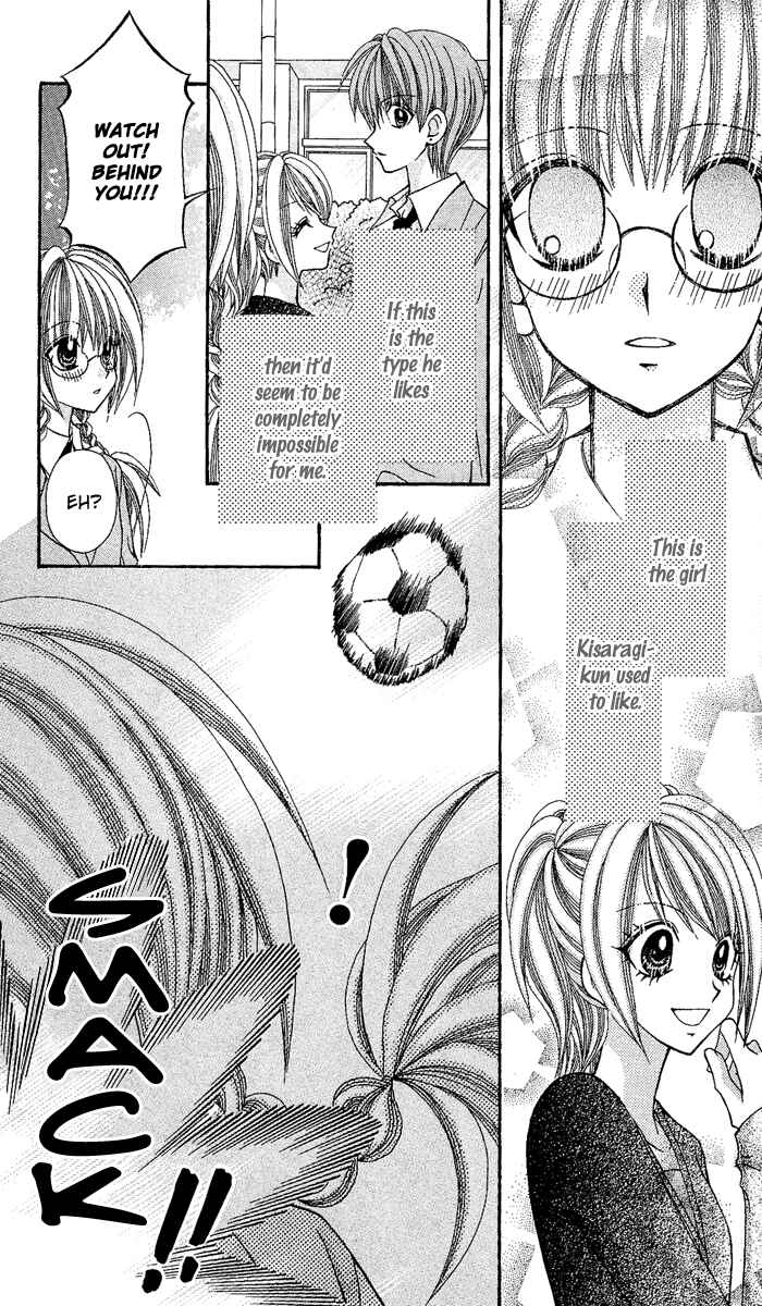 Page 7 Chapter 10 Ageha 100%
