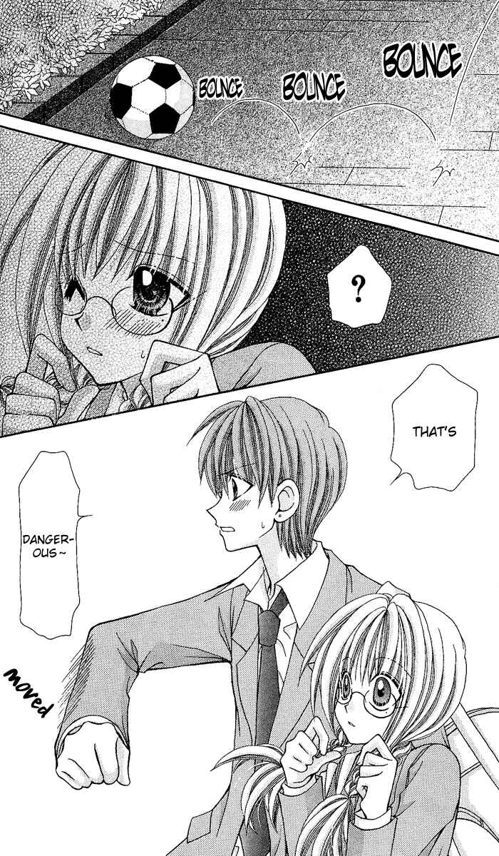 Page 8 Chapter 10 Ageha 100%
