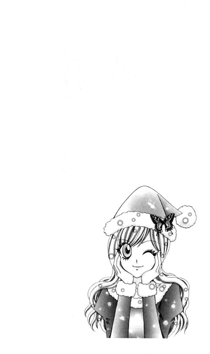 Page 2 Chapter 16 Ageha 100%