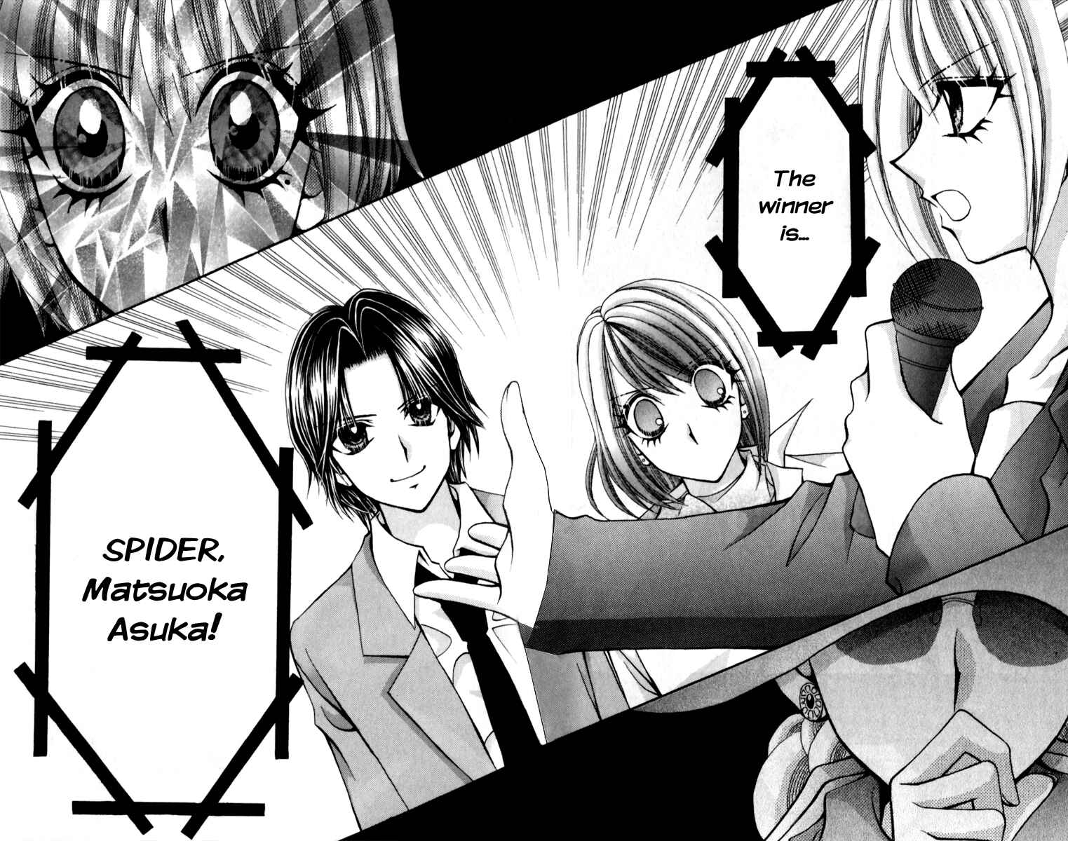 Page 36 Chapter 16 Ageha 100%