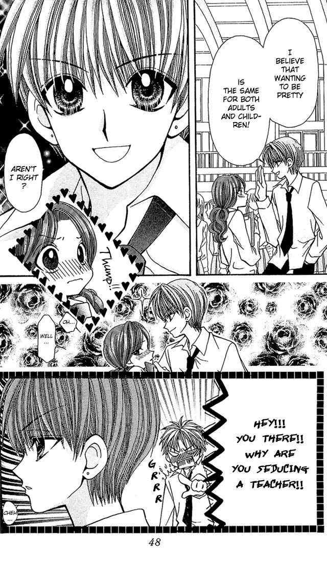 Page 12 Chapter 5 Ageha 100%