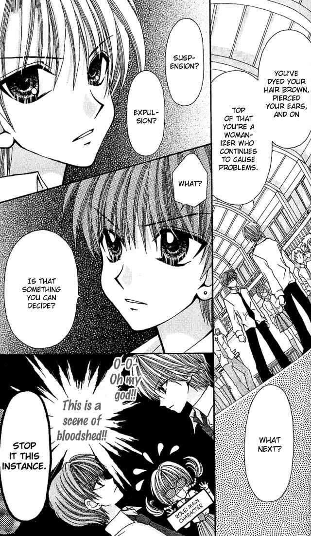 Page 15 Chapter 5 Ageha 100%