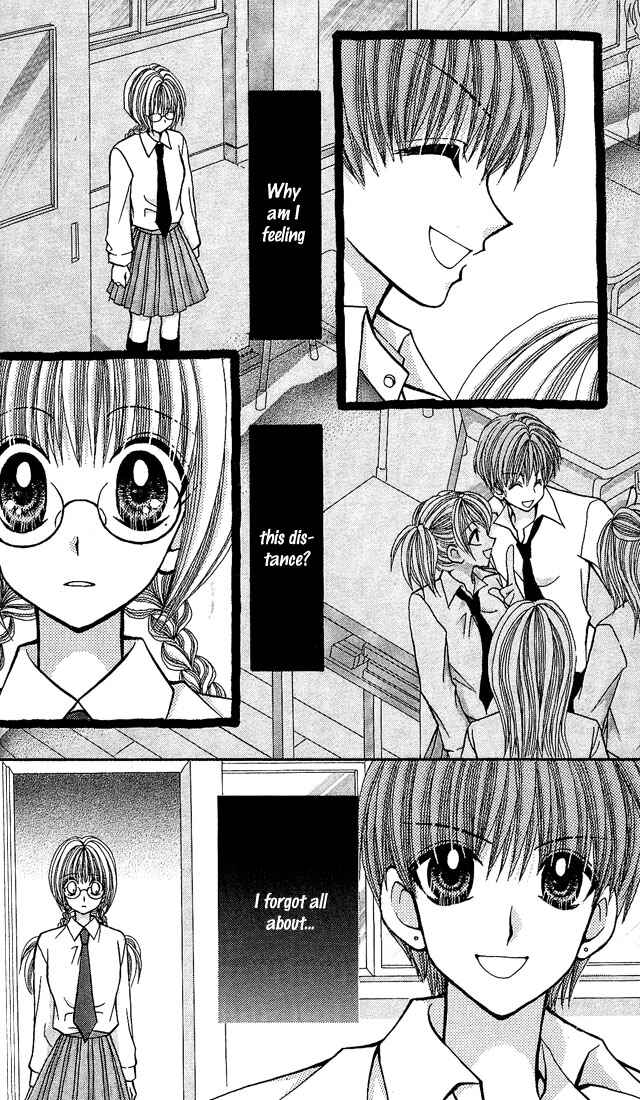 Page 6 Chapter 5 Ageha 100%