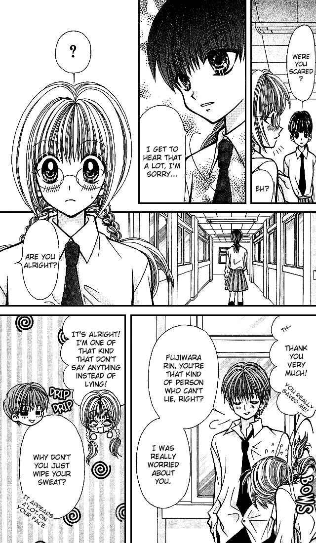 Page 11 Chapter 3 Ageha 100%