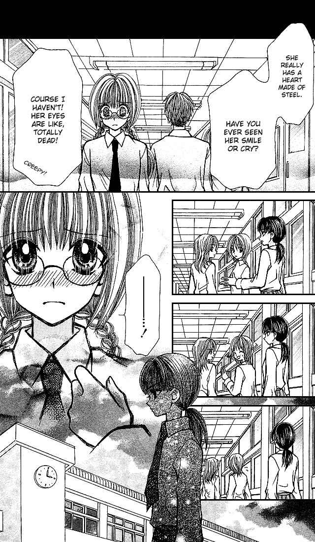 Page 15 Chapter 3 Ageha 100%