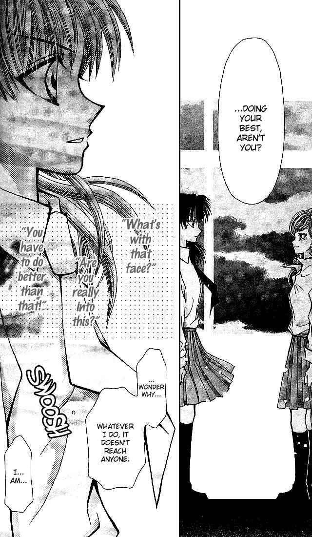 Page 22 Chapter 3 Ageha 100%