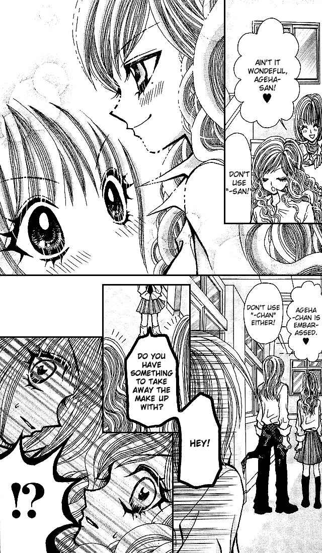 Page 30 Chapter 3 Ageha 100%