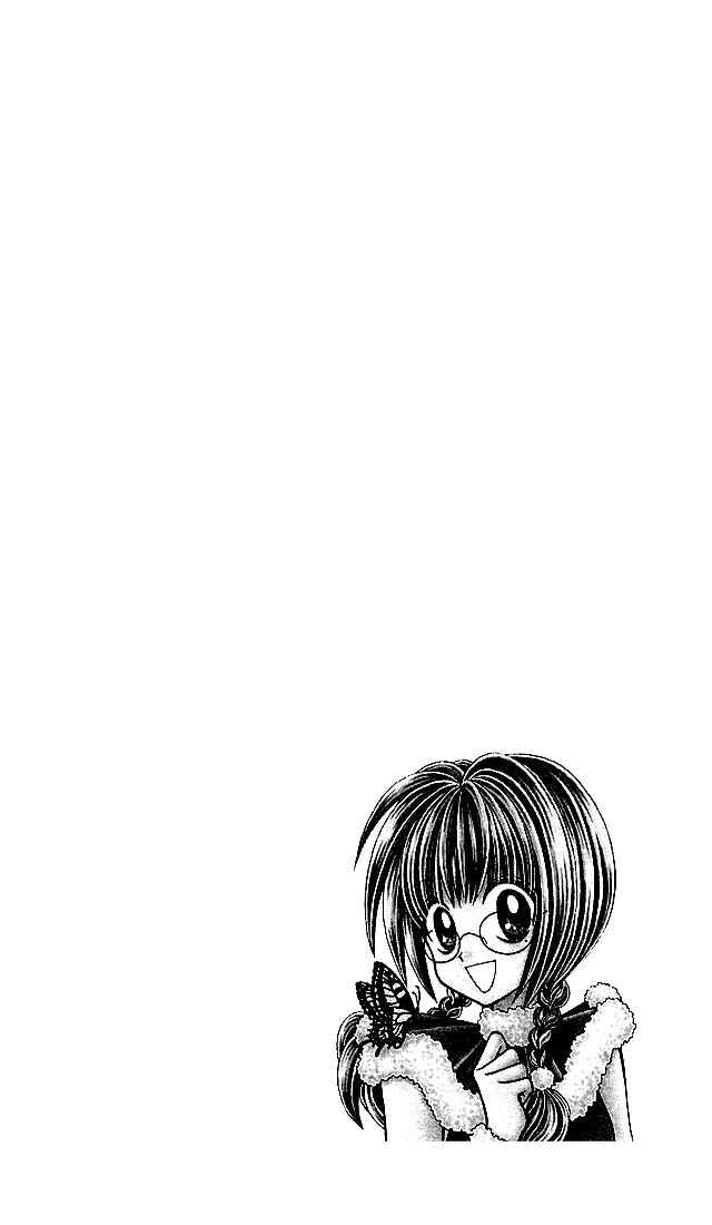 Page 33 Chapter 3 Ageha 100%