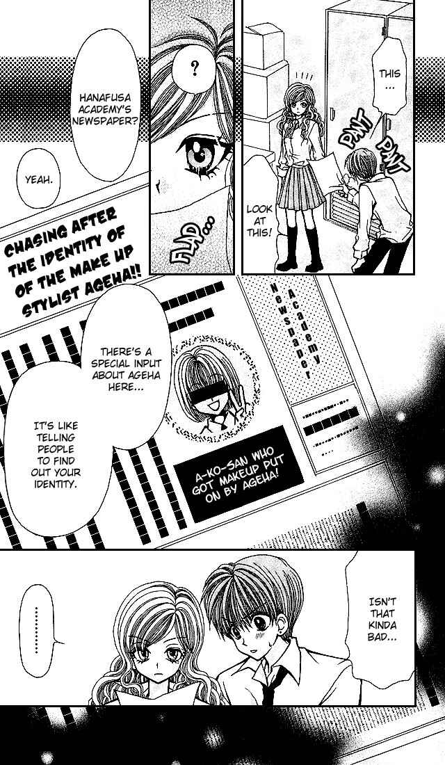 Page 4 Chapter 3 Ageha 100%