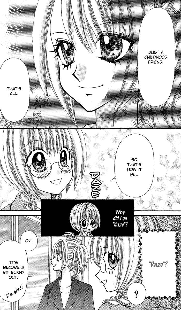 Page 20 Chapter 9 Ageha 100%