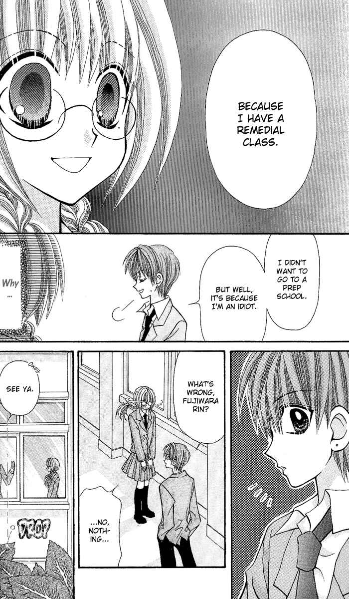 Page 24 Chapter 9 Ageha 100%