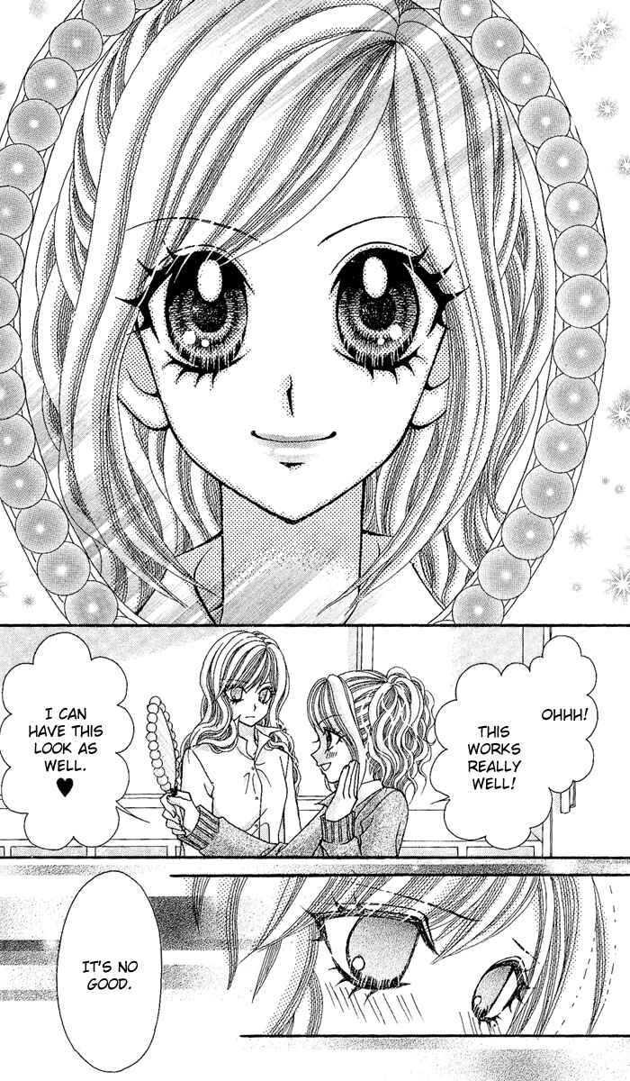 Page 29 Chapter 9 Ageha 100%