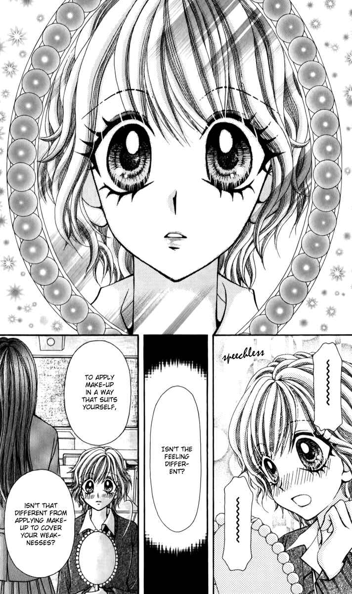 Page 30 Chapter 18 Ageha 100%