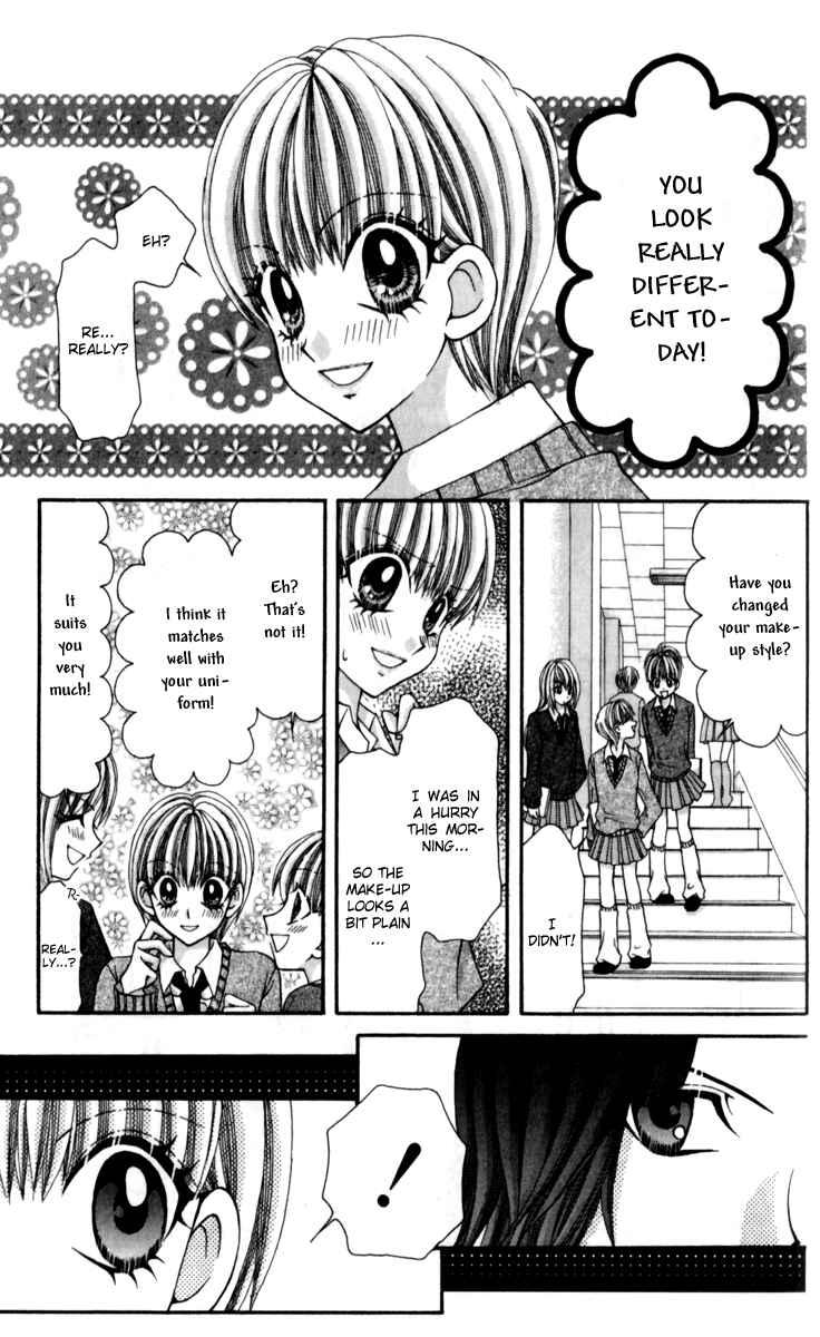 Page 15 Chapter 14 Ageha 100%