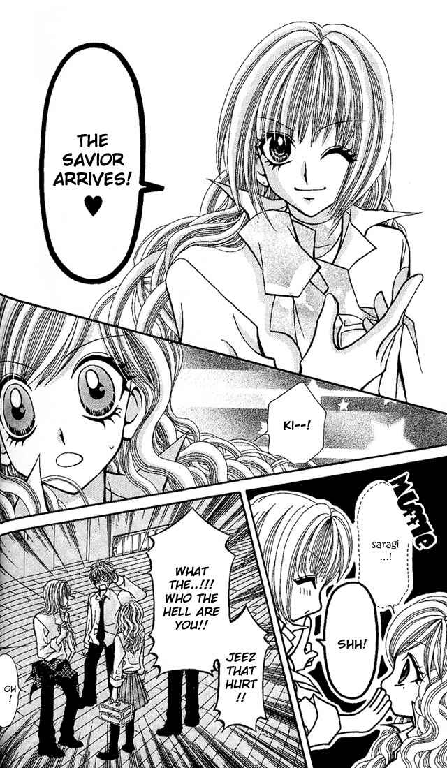 Page 12 Chapter 6 Ageha 100%