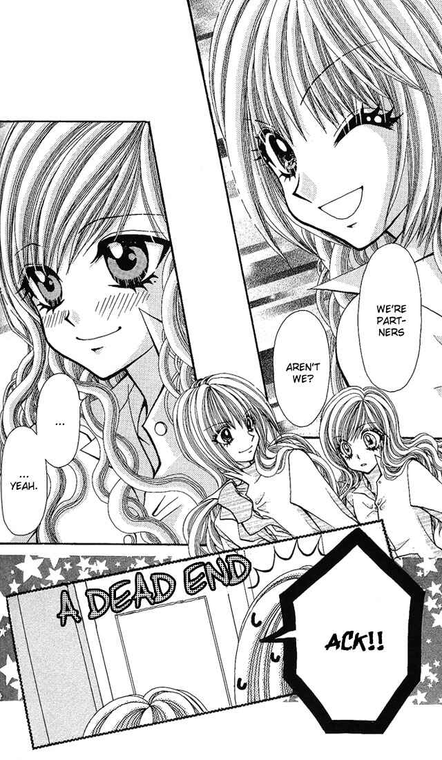 Page 16 Chapter 6 Ageha 100%