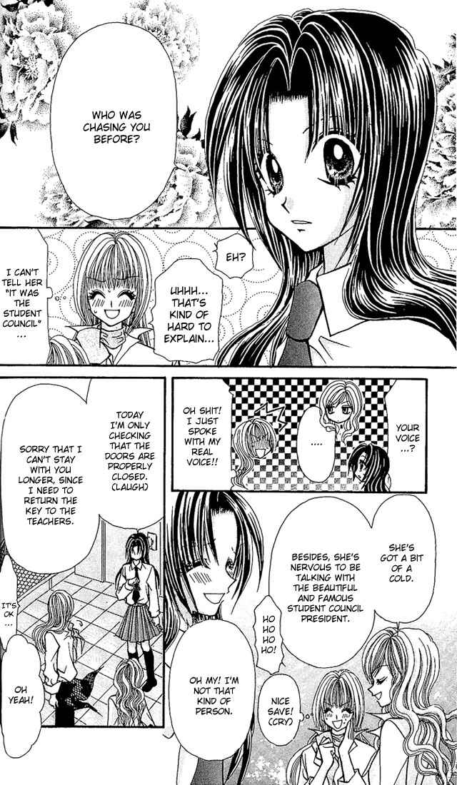 Page 20 Chapter 6 Ageha 100%