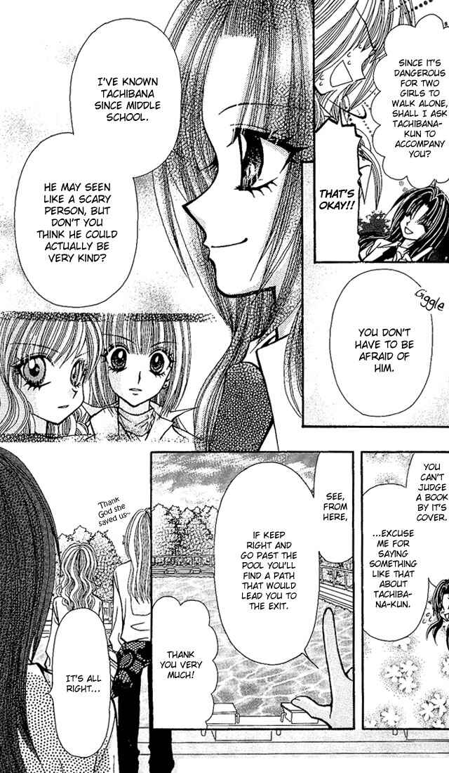 Page 21 Chapter 6 Ageha 100%