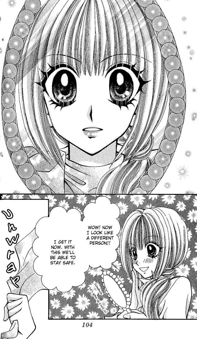 Page 33 Chapter 6 Ageha 100%