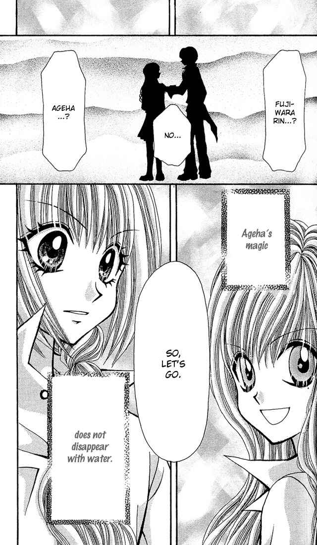 Page 36 Chapter 6 Ageha 100%