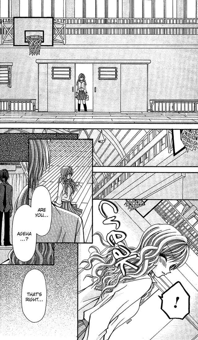 Page 4 Chapter 6 Ageha 100%